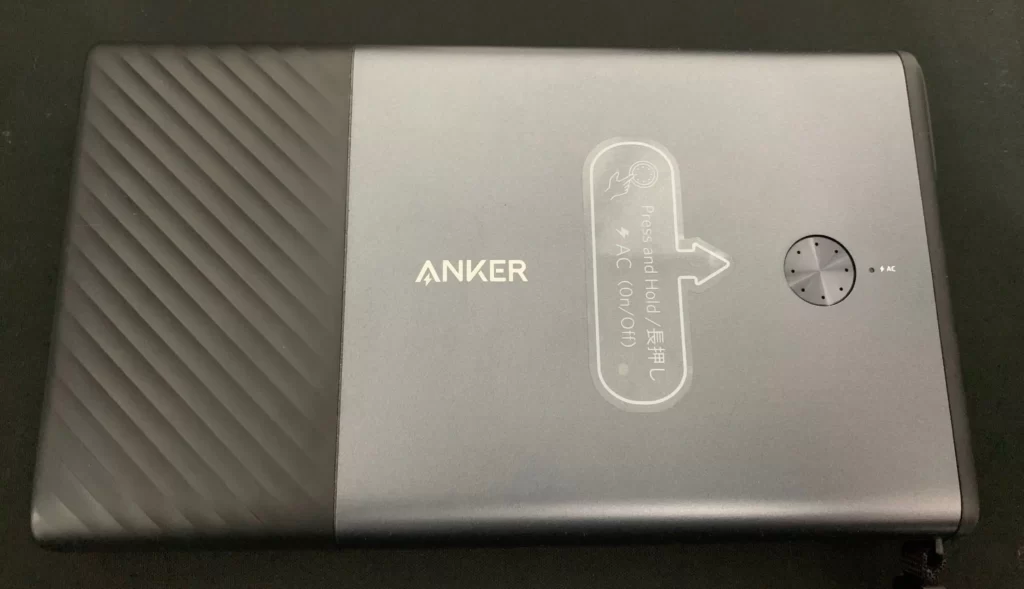 Anker PowerHouse 100